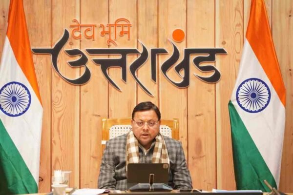 गृह मंत्री अमित शाह की बैठक में वर्चुअल जुड़े सीएम धामी, ड्रग फ्री उत्तराखंड की तरफ बढ़ रहा है राज्य : मुख्यमंत्री