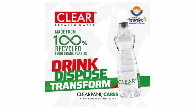 राष्ट्रीय खेल में भारत की पहली ‘गो ग्रीन’ पहल – 100% rPET बोतलों और मिशन ज़ीरो प्लास्टिक बॉटल वेस्ट की ऐतिहासिक शुरुआत