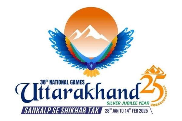 राष्ट्रीय खेलों ने युवाओं को खेल अपनाने के लिए किया प्रेरित