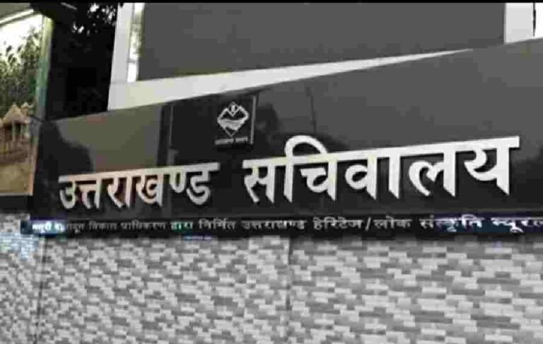स्वास्थ्य और सिंचाई योजनाओं की निगरानी को लेकर धामी सरकार गंभीर, 15 स्वास्थ्य और 13 सिंचाई विभाग के उच्च अधिकारियों को सौंपी गई अहम ज़िम्मेदारी