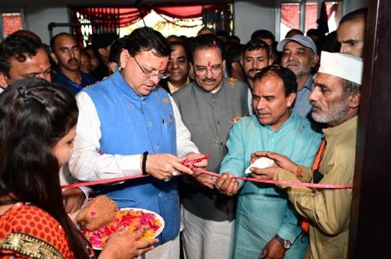 मुख्यमंत्री ने किया उत्तराखंड के पहले साथी केंद्र का शुभारम्भ