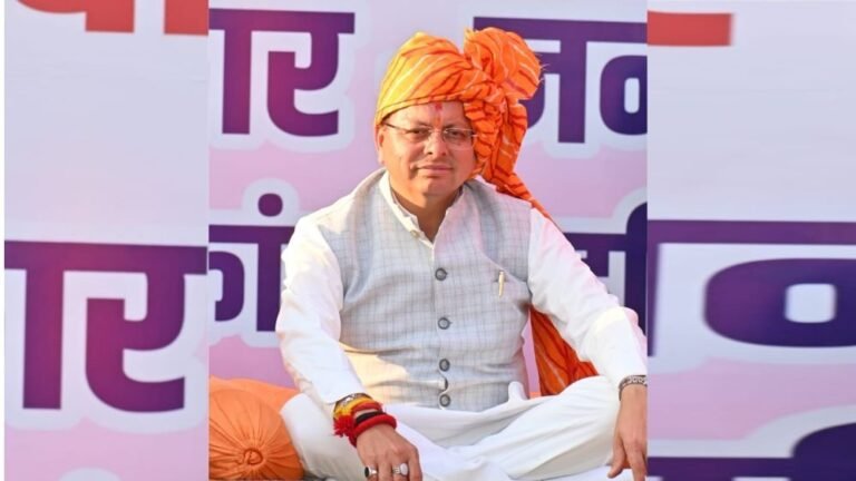 ‘जन-जन की सरकार, जन-जन के द्वार’- मुख्यमंत्री पुष्कर सिंह धामी के नेतृत्व में जनसेवा का ऐतिहासिक अभियान
