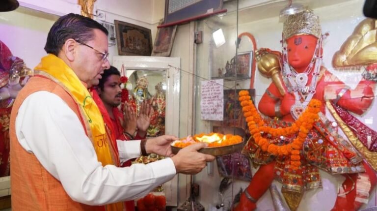 शक्ति, भक्ति, साहस और सेवा के प्रतीक हैं भगवान हनुमान – मुख्यमंत्री