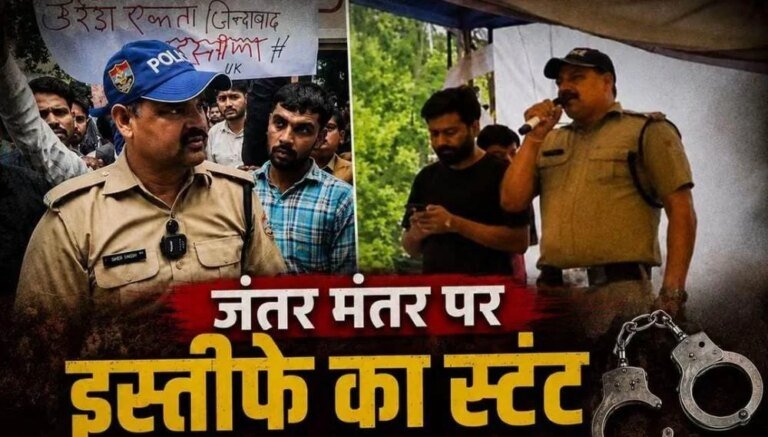 उत्तराखंड पुलिस के निलंबित सिपाही शेर सिंह के तथाकथित “इस्तीफे” को लेकर उठे सवाल; आईजी कुमाऊं निवेदिता कुकरेती ने बताया कि सस्पेंड था कांस्टेबल, गैंगस्टर कनेक्शन पर STF ने की थी कार्रवाई